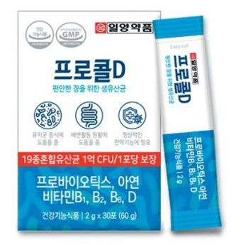 프로콜D
