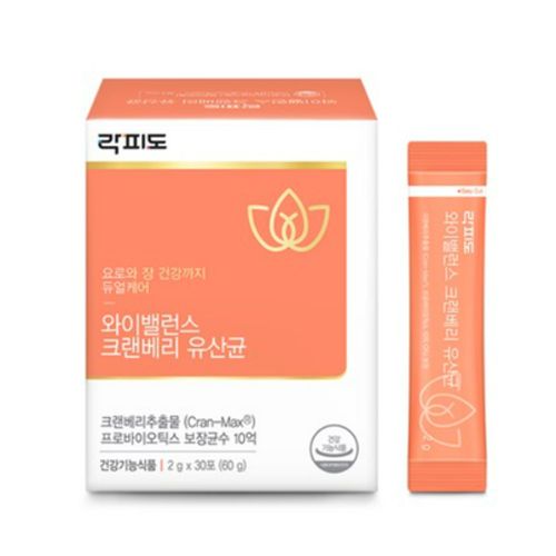 락피도 와이밸런스 크랜베리 유산균