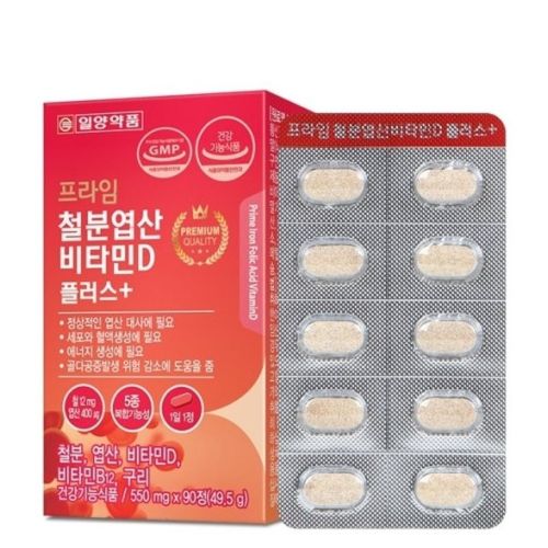 프라임 철분엽산비타민D 플러스