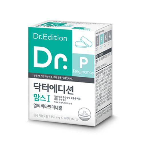 닥터에디션 맘스1