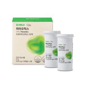 파라오틱스