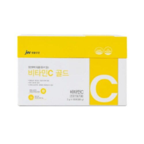비타민C 골드