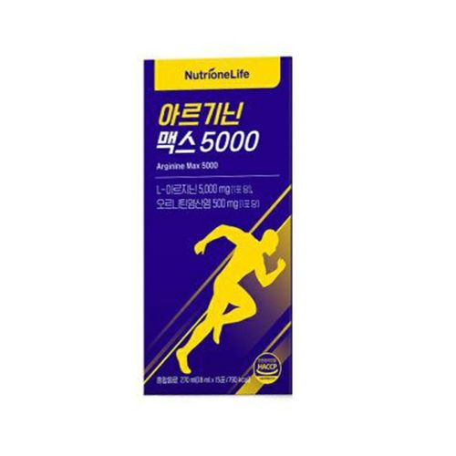 뉴트리원라이프 아르기닌 맥스 5000