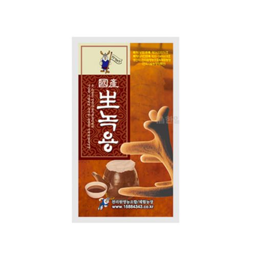 생녹용