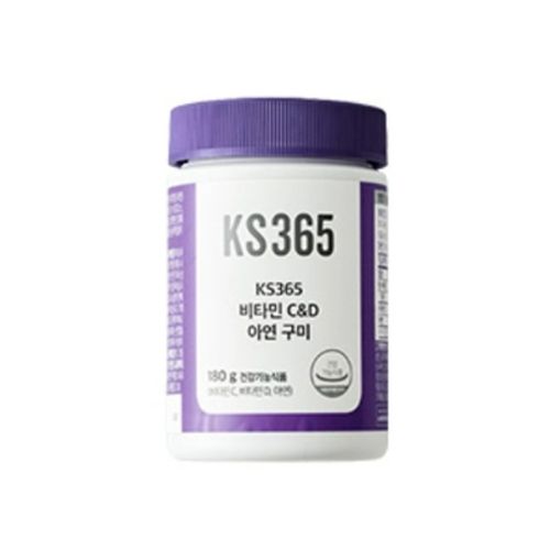KS365 비타민 C&D 아연 구미