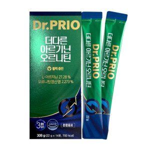 더다른 아르기닌 오르니틴