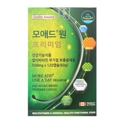 모애드 원 프리미엄