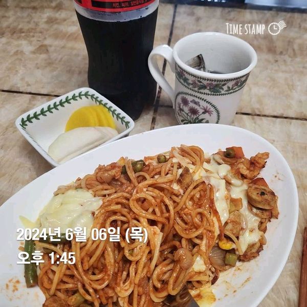 디벨라토마토파스타의 썸네일