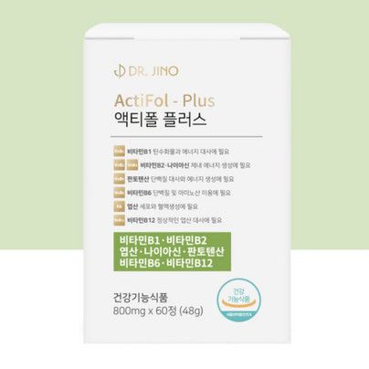 액티폴 플러스