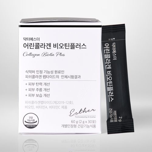 닥터에스더 어린콜라겐 비오틴플러스