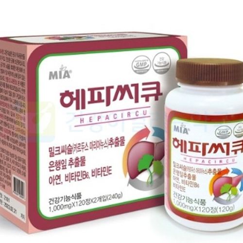 헤파써큐