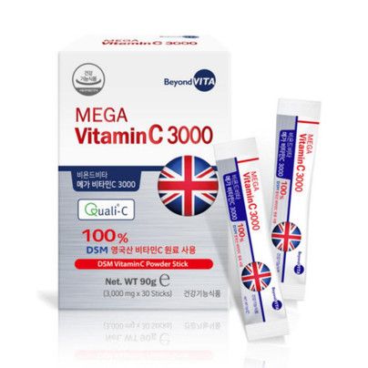 메가 비타민C 3000