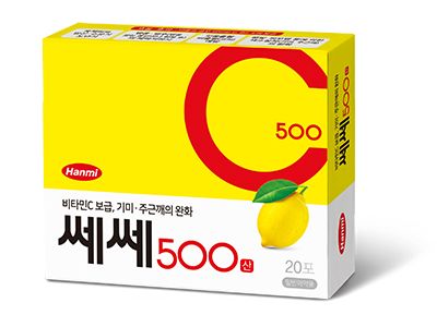쎄쎄 500 산