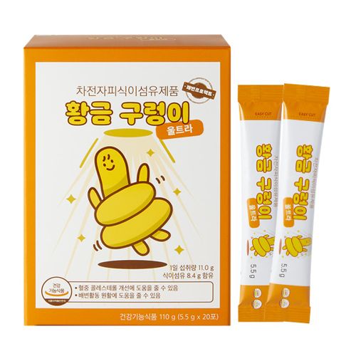 황금구렁이 울트라
