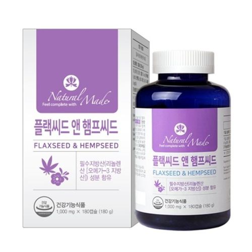플랙씨드 앤 햄프씨드