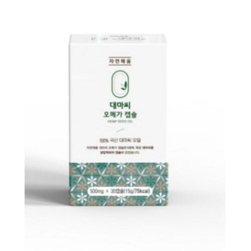 대마씨 오메가 캡슐