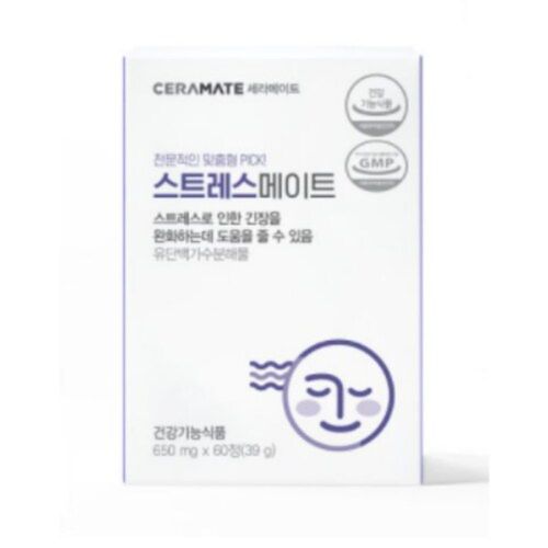 세라메이트 스트레스메이트