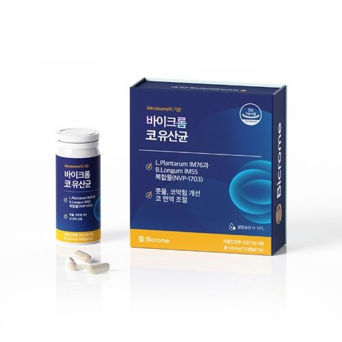 코 유산균