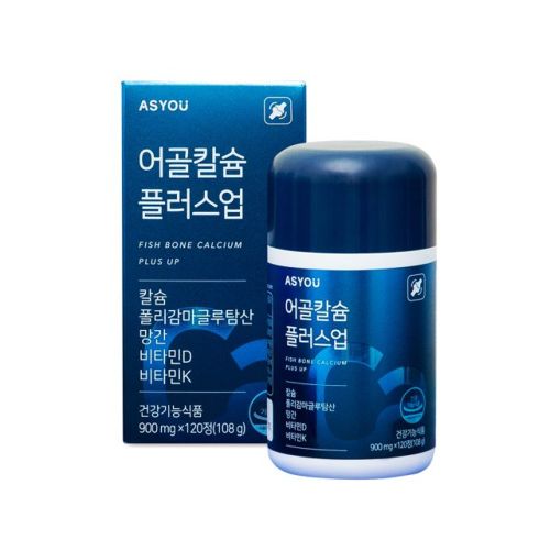 어골칼슘 플러스업