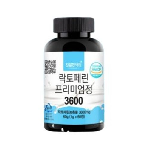 락토페린 프리미엄정 3600