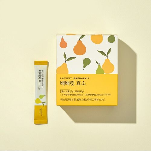 배배킷 효소