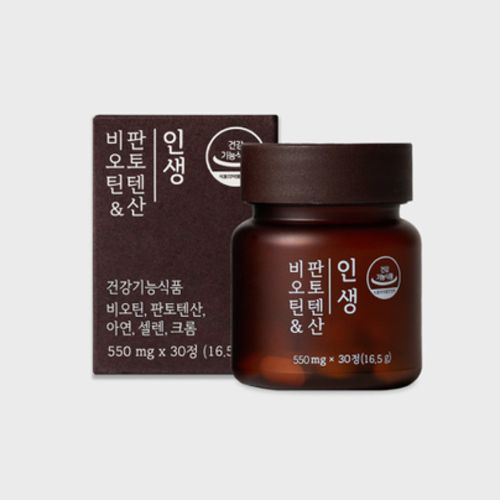 인생 비오틴&판토텐산