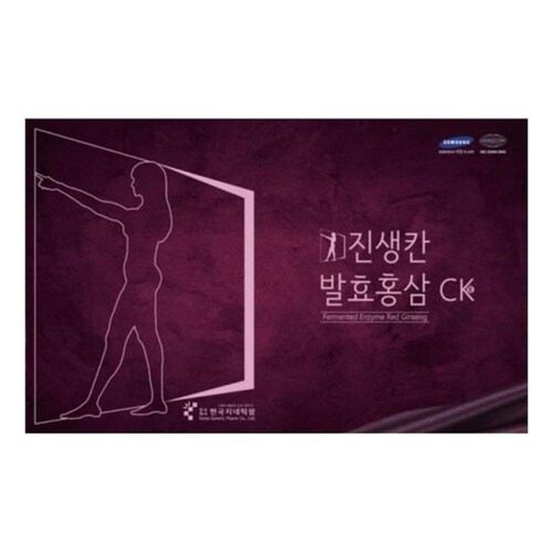 진생칸 발효홍삼 씨케이 더블유 60ml