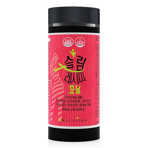 슬림레시피 모닝