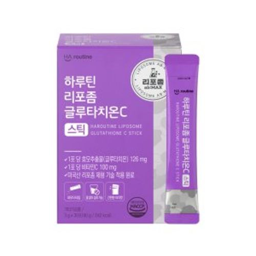 리포좀 글루타치온C 스틱