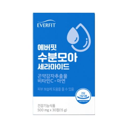 에버핏 수분모아 세라마이드