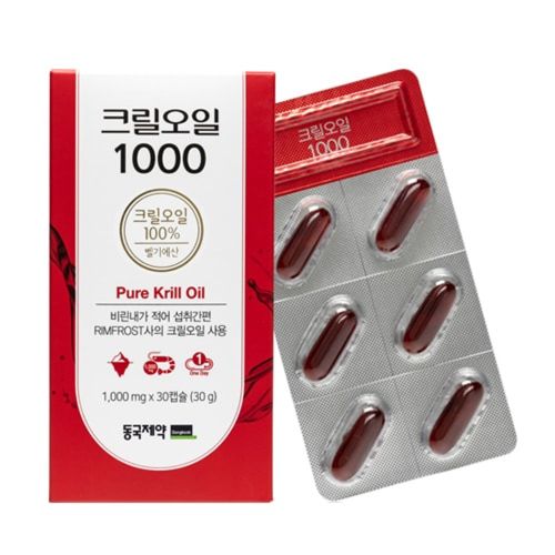 크릴오일 1000