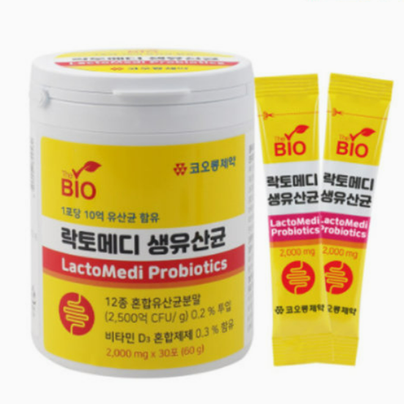 락토메디 생유산균