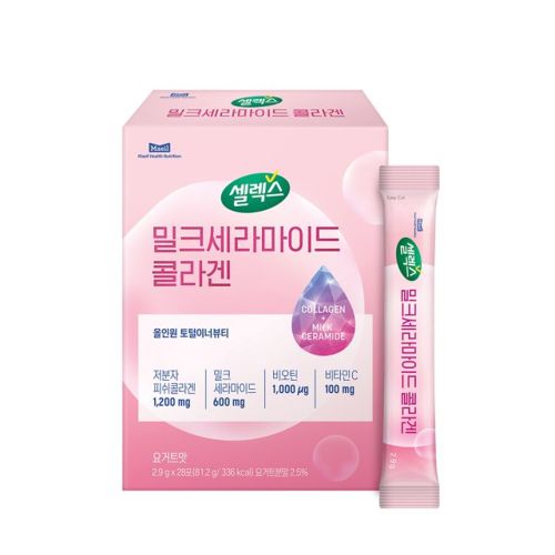 밀크세라마이드 콜라겐
