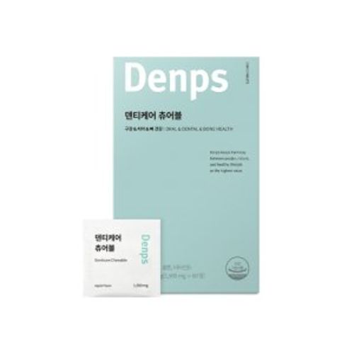 덴티케어 츄어블