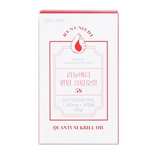 퀸텀 크릴오일 58