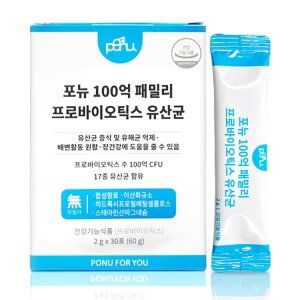 100억 패밀리 프로바이오틱스 유산균