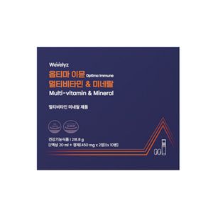 (단종) 옵티마 이뮨 멀티비타민&미네랄