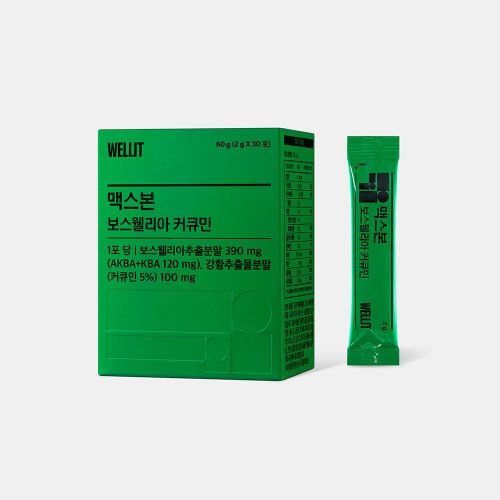 맥스본