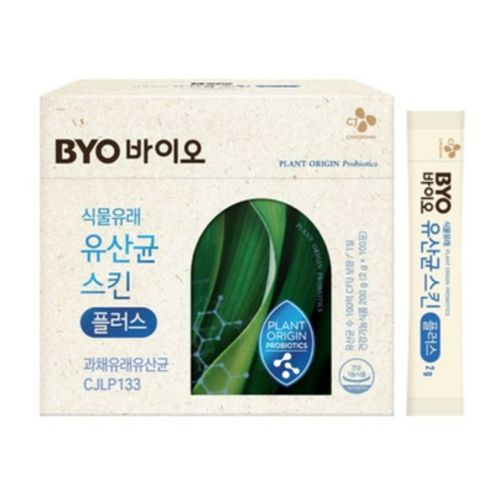BYO 바이오 식물유래 유산균 스킨 플러스