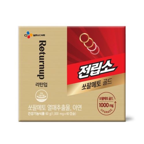 리턴업 전립소 쏘팔메토 골드