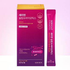 세리컷 슬림 앤 바이오틱스