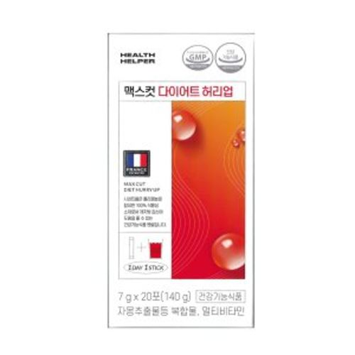 맥스컷 허리주스