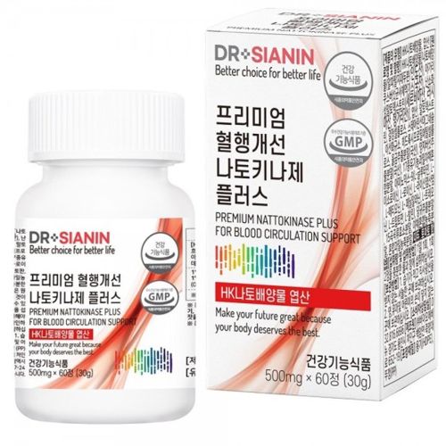 프리미엄 혈행개선 나토키나제 플러스