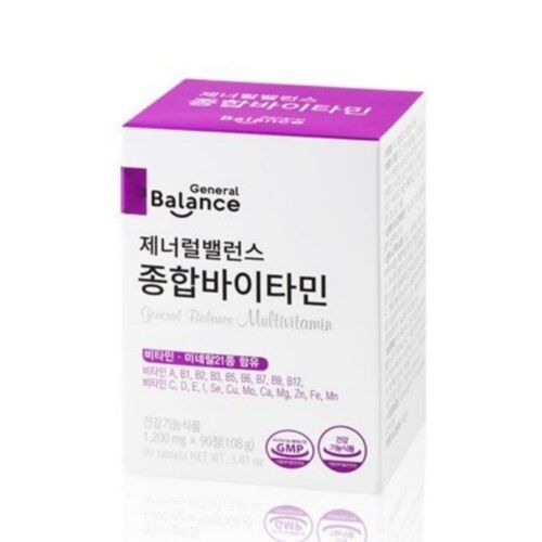 제너럴밸런스 종합바이타민