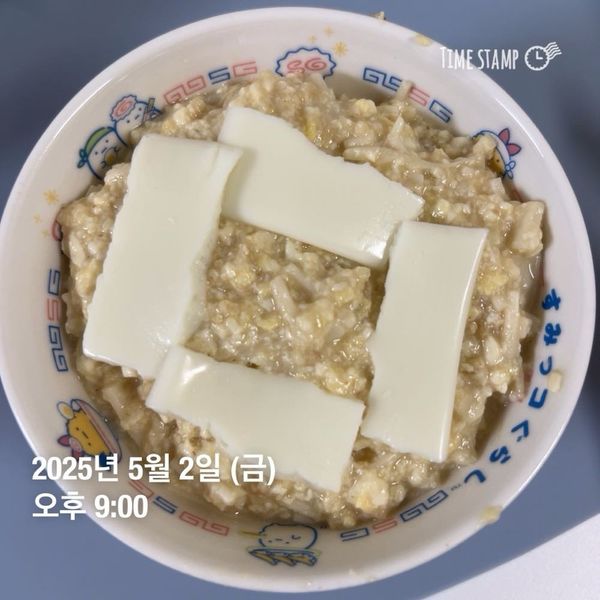 순두부계란팽버 세트 의 썸네일