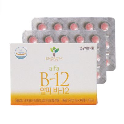 알파 비-12