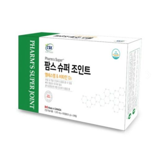 팜스 슈퍼 조인트