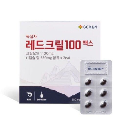레드크릴 100 맥스