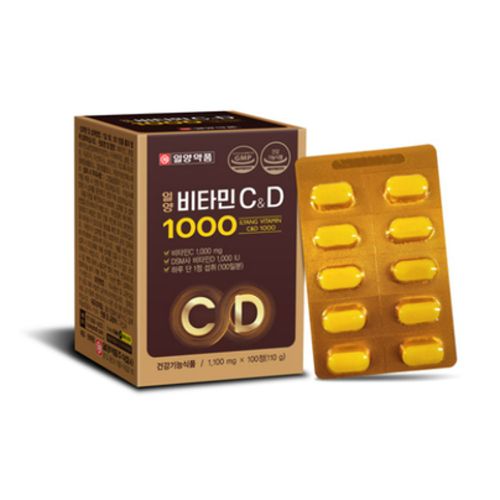 비타민 C&D 1000