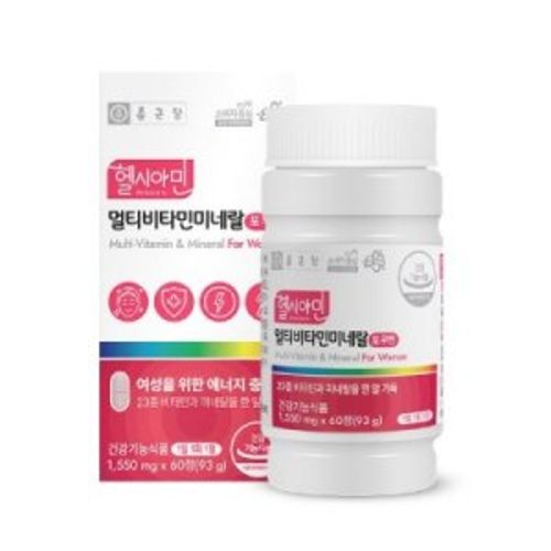 헬시아민 멀티비타민미네랄 포 우먼